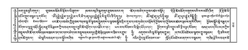 File:Terdzo-RA-022.pdf