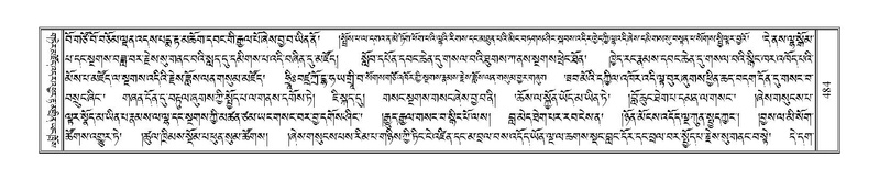 File:Terdzo-RA-022.pdf