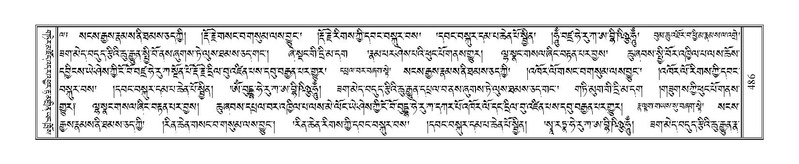 File:Terdzo-RA-022.pdf