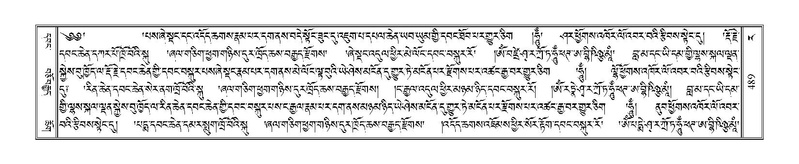 File:Terdzo-RA-022.pdf