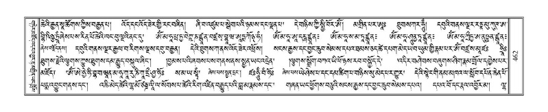 File:Terdzo-RA-022.pdf