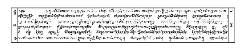 File:Terdzo-RA-022.pdf