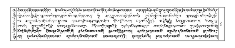 File:Terdzo-RA-023.pdf