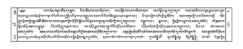 File:Terdzo-RA-023.pdf