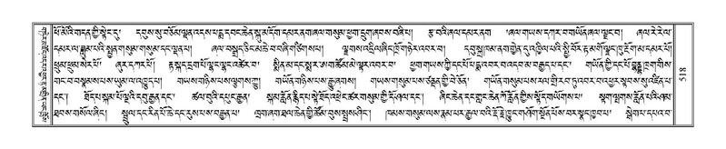 File:Terdzo-RA-023.pdf