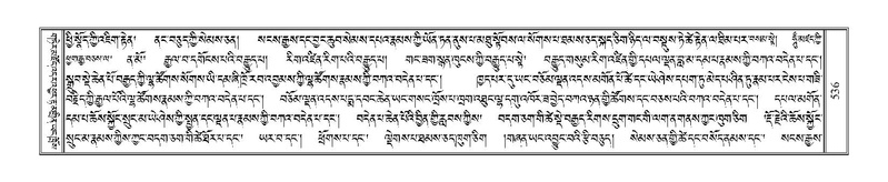 File:Terdzo-RA-024.pdf