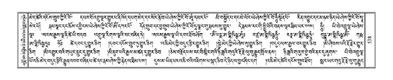 File:Terdzo-RA-024.pdf