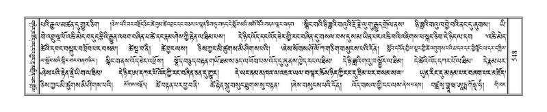 File:Terdzo-RA-024.pdf