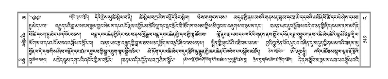 File:Terdzo-RA-024.pdf