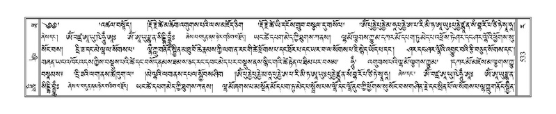 File:Terdzo-RA-024.pdf