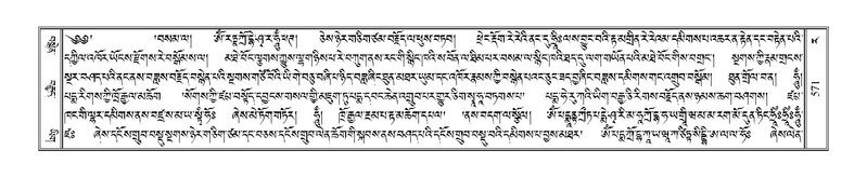 File:Terdzo-RA-026.pdf