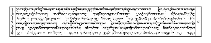 File:Terdzo-RA-026.pdf