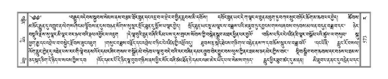 File:Terdzo-RA-026.pdf