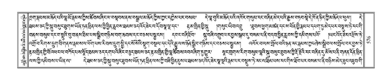 File:Terdzo-RA-026.pdf