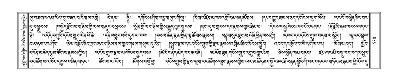 File:Terdzo-RA-026.pdf