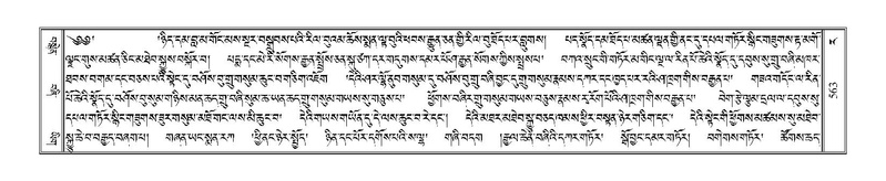 File:Terdzo-RA-026.pdf