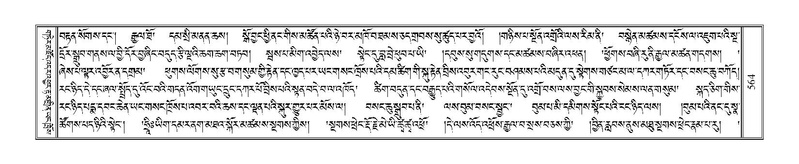 File:Terdzo-RA-026.pdf