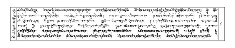 File:Terdzo-RA-029.pdf