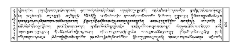 File:Terdzo-RA-029.pdf