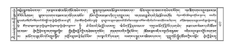 File:Terdzo-RA-029.pdf