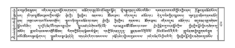 File:Terdzo-RA-029.pdf