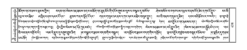 File:Terdzo-RA-029.pdf