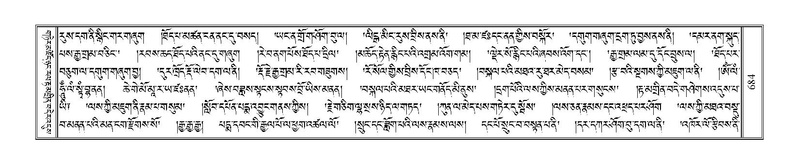 File:Terdzo-RA-032.pdf