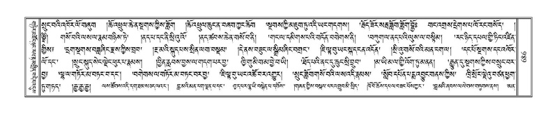 File:Terdzo-RA-032.pdf