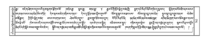 File:Terdzo-RA-032.pdf