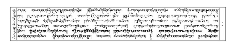 File:Terdzo-RA-033.pdf