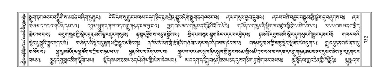 File:Terdzo-RA-036.pdf