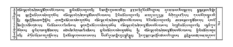 File:Terdzo-RA-036.pdf