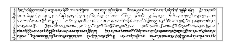 File:Terdzo-RA-048.pdf