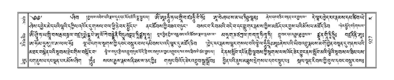 File:Terdzo-RA-048.pdf