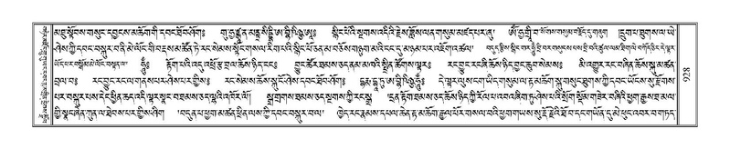 File:Terdzo-RA-048.pdf