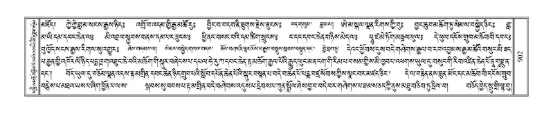 File:Terdzo-RA-048.pdf