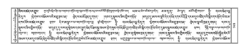 File:Terdzo-RA-049.pdf