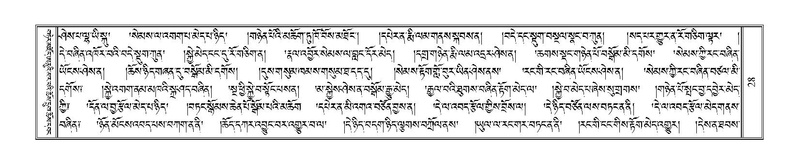 File:Terdzo-RI-001.pdf