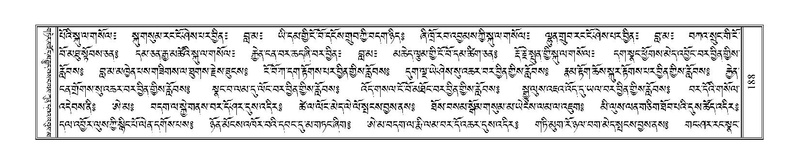 File:Terdzo-RI-003.pdf