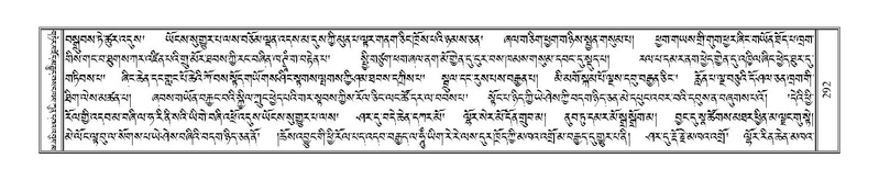 File:Terdzo-RI-010.pdf