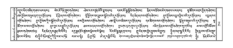 File:Terdzo-RI-010.pdf