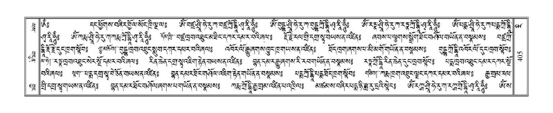 File:Terdzo-RI-016.pdf