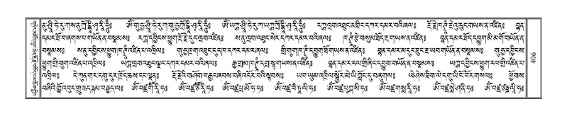 File:Terdzo-RI-016.pdf