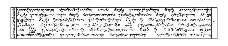 File:Terdzo-RI-018.pdf