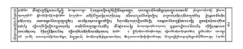 File:Terdzo-RI-019.pdf