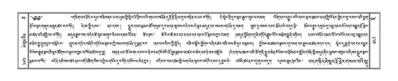 File:Terdzo-RI-019.pdf