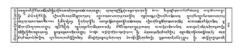 File:Terdzo-RI-019.pdf