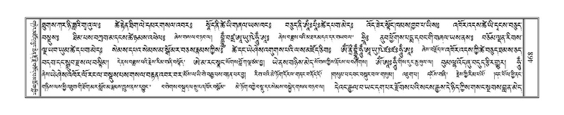 File:Terdzo-RI-019.pdf