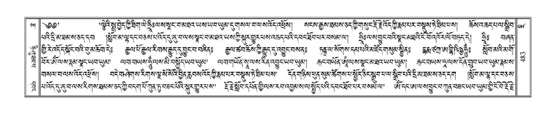 File:Terdzo-RI-019.pdf