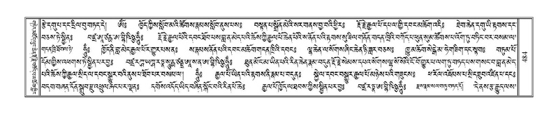 File:Terdzo-RI-019.pdf